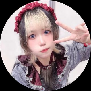 Meya